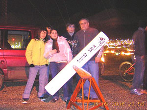 Taller de Astronom�a :: Sur Astron�mico