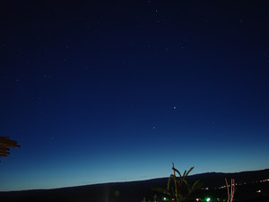 Mercurio y J�piter :: Sur Astron�mico