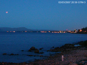 Eclipse Lunar :: Sur Astron�mico