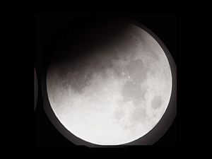 Eclipse Lunar Total :: Sur Astron&oacute;mico