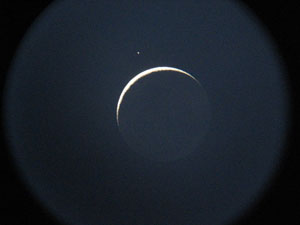 Ocultaci&oacute;n de Antares :: Sur Astron&oacute;mico