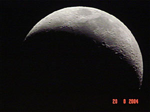 Luna :: Sur Astron&oacute;mico