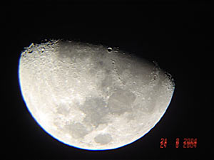 Luna :: Sur Astron&oacute;mico