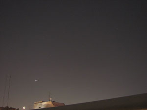 Luna, Venus, Saturno y Regulus :: Sur Astron�mico