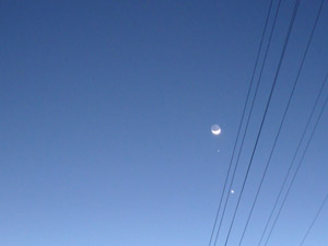 J�piter, la Luna, Mercurio y Venus