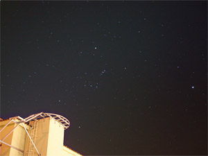 Congreso CEA 2007 :: Sur Astron&oacute;mico