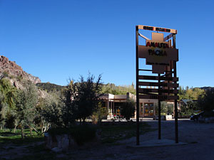 Star Party 2008 :: Sur Astron&oacute;mico