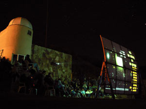 Observaci�n P�blica