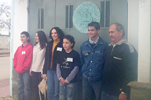 Taller de Astronom�a :: Sur Astron�mico